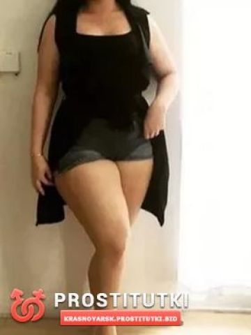 Алиана
